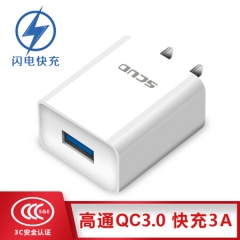 飞毛腿 SC-K101 USB电源适配器/快速充电器 输出3.6V-6.5/3A 6.5V-9V/2A 9V-12V/1.5A 白色