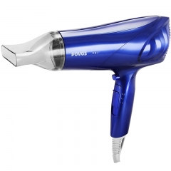 奔腾（POVOS）电吹风机 PW626 家用大功率 负离子护发 6档冷热风 2200W