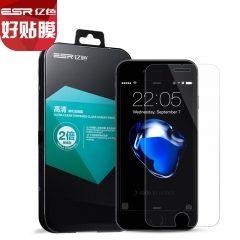 亿色（ESR）iPhone8 Plus/7 Plus/6Plus/6s Plus钢化膜 苹果8Plus/7Plus/6Plus/6s Plus手机玻璃贴膜-2倍增强