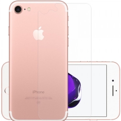 幻响（i-mu）苹果iPhone8/7 4.7英寸 手机磨砂背膜/背贴/后膜 防刮保护膜
