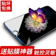 朗客 iphone钢化膜苹果手机膜 1片装【8/7/6s/6】高清非全屏