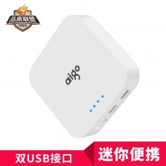 爱国者（aigo） OL10400充电宝小巧便携10000毫安移动电源 双USB输出 适用于苹果小米华为 白色 10000毫安