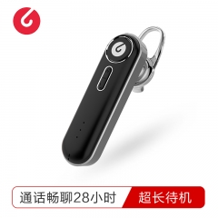 路信/Losence B1无极 超长待机商务无线蓝牙耳机 挂耳式通话耳麦 苹果华为小米OPPO魅族手机通用 黑色