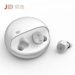 dostyle|京选 Arena纯无线蓝牙耳机 分离式 运动耳机 音乐商务耳机 白色