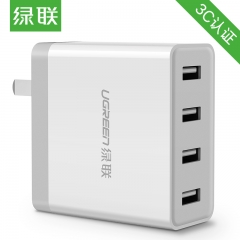 绿联 多口USB可折叠充电器 2.4A高速快充4口手机平板通用插头电源适配器适用5V/2a苹果安卓小米华为 20379 白色