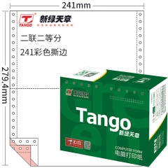 天章(TANGO)新绿天章彩色电脑打印纸241-2-1/2S二联二等分(二层二等分)80列(撕边 色序：白红 1000页/箱)
