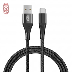 京造 Type-C数据线 安卓手机快充充电器线 支持华为P9/P10荣耀V10小米5/6/Switch 黑色 1.2米