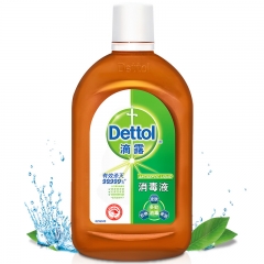 滴露Dettol 消毒液 500ml 家居衣物除菌液 与洗衣液、柔顺剂配合使用