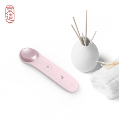 京造X乐范 眼部冷热按摩仪 冰暖双感护眼仪 硅胶颗粒振动焕活美眼仪 粉色