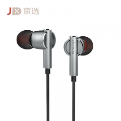 dostyle HS310 JBL制造商 滋润耳朵立体声入耳式耳机 音乐厅音律 灰色