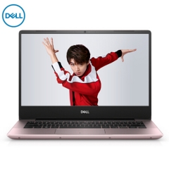 戴尔DELL燃7000 3代 14.0英寸轻薄窄边框笔记本电脑(i5-8265U 8G 256GSSD FHD 背光键盘) 元気粉