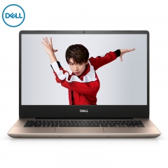 戴尔DELL燃7000 3代 14.0英寸轻薄窄边框笔记本电脑(i5-8265U 8G 256GSSD FHD 背光键盘) 太阳金