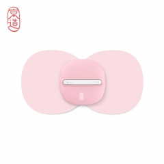 京造随身按摩贴 迷你便携式多功能按摩器  全身通用魔力贴 樱花粉