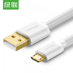 绿联 安卓数据线 手机充电线 2A快充Micro USB充电器线 支持华为小米vivo/oppo红米三星魅族 白色 1米