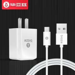 毕亚兹 充电器套装 2A充电插头+Micro USB安卓数据线 1.2米白色 支持三星/小米/魅族/华为/OPPO/VIVO M2+K5