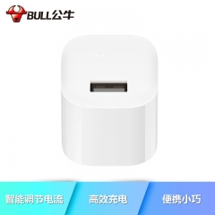 公牛（BULL）GN-U1100 5V-2AUSB充电器/手机充电器/单口充电插头/适用苹果/安卓