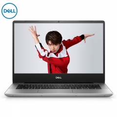 戴尔DELL燃7000 3代 14.0英寸轻薄窄边框笔记本电脑(i5-8265U 8G 256GSSD MX150 2G独显 背光键盘）冰河银