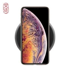 京造 苹果X无线充电器/快充版 强大兼容苹果7.5W 适用iPhoneX/Xs Max/XR/8/8Plus 三星S7/9/8 edge通用