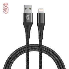京造 MFi认证苹果数据线/充电线 支持iphone Xs/Xs max/Xr/X/8/7P/5/6s/SE/ipad air mini 黑色 编织线 1.2米