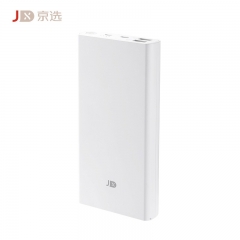 京选SP803快充移动电源 20000mAh充电宝 大容量多接口 双USB接口+Type-C双向输入/输出接口+Micro USB安卓接口 白色 20000毫安