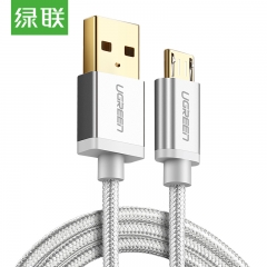 绿联 安卓手机数据线 2A快充充电器线 Micro USB编织电源线 支持华为小米三星oppo/vivo 1.5米 30656 银白 编织款-极光银-1.5米 1.5米