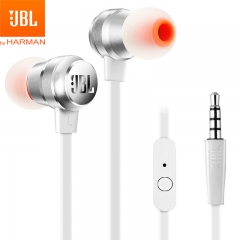 JBL T280A 立体声入耳式耳机 手机耳机 电脑游戏耳机 带麦可通话 苹果安卓通用 流光银