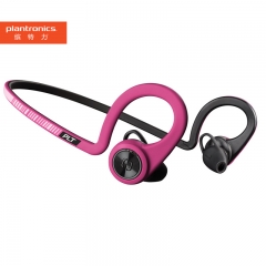 缤特力（Plantronics）BackBeat FIT 无线运动立体声蓝牙耳机 音乐耳机 通用型 双边耳挂入耳式 激情红