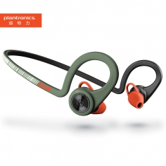 缤特力（Plantronics）BackBeat FIT 无线运动立体声蓝牙耳机 音乐耳机 通用型 双边耳挂入耳式 活力绿