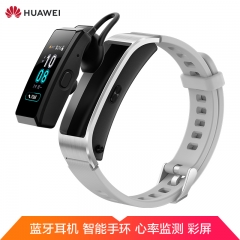 华为手环 B5 (蓝牙耳机+智能手环+心率监测+彩屏+触控+压力监测+Android+IOS通用+运动手环) 运动版 冰川灰