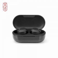 京造 真无线蓝牙5.0耳机 入耳式手机运动耳机 LightBuds青春版 黑色