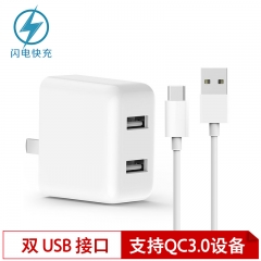 ZMI 18W 支持3.0 快充 双口3.6A充电器/充电头/适配器 紫米 HA622+type-c套装 适用于苹果安卓手机平板 白色