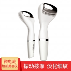 TOUCHBeauty微电流瘦脸仪美容仪脸部按摩器 提拉紧致美容仪瘦脸神器 面部美容神器美容棒  TB-1587 珍珠白