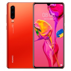 华为 HUAWEI P30 麒麟980AI智能芯片全面屏屏内指纹超感光徕卡三摄手机 全网通双4G手机 赤茶橘 8G+128G 全网通