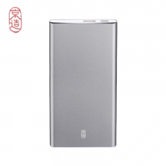 京造 移动电源/充电宝高配版 9V2A/18W双向快充 超薄小巧便携 太空灰 10000毫安
