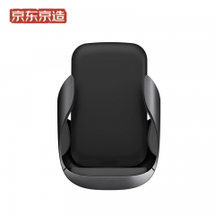 京东京造无线充车载手机支架 苹果iPhoneX/8三星安卓QI无线快充 出风口卡扣式一放即稳无线充电器汽车手机支架